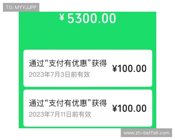 姚记真人打造便捷多样的支付渠道，让玩家充值提现更轻松无烦恼